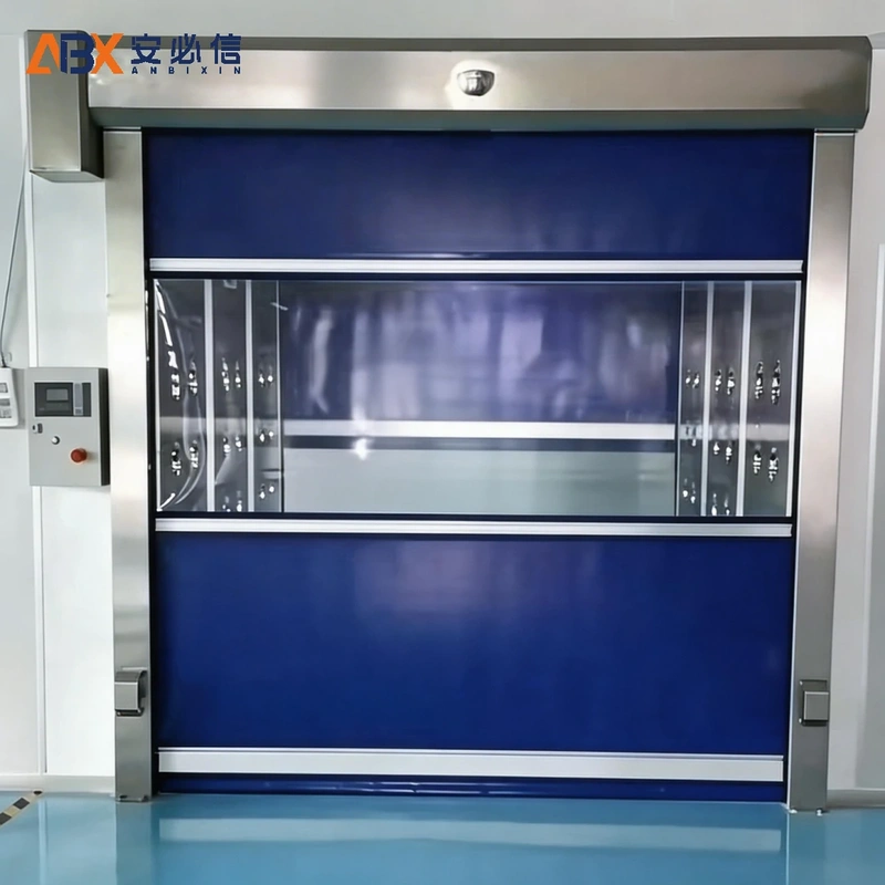 南京市洁净快速门
